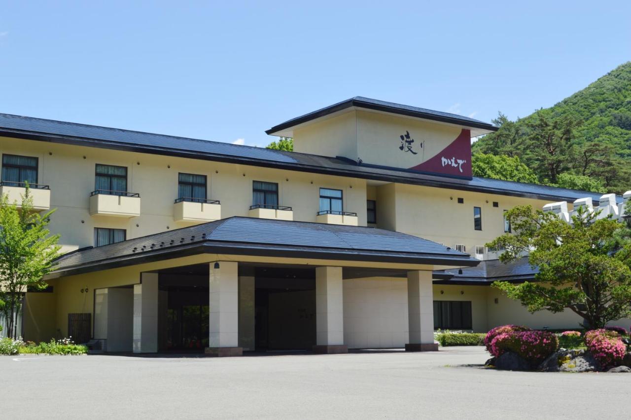 Watari Onsen Bettei-Kaede Hotel Hanamaki Ngoại thất bức ảnh